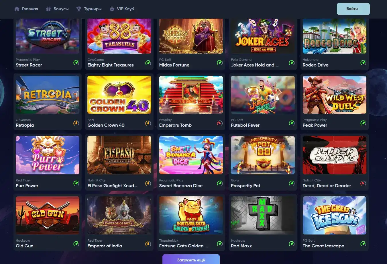 Интерфейс игровых автоматов Cat casino на экране ноутбука